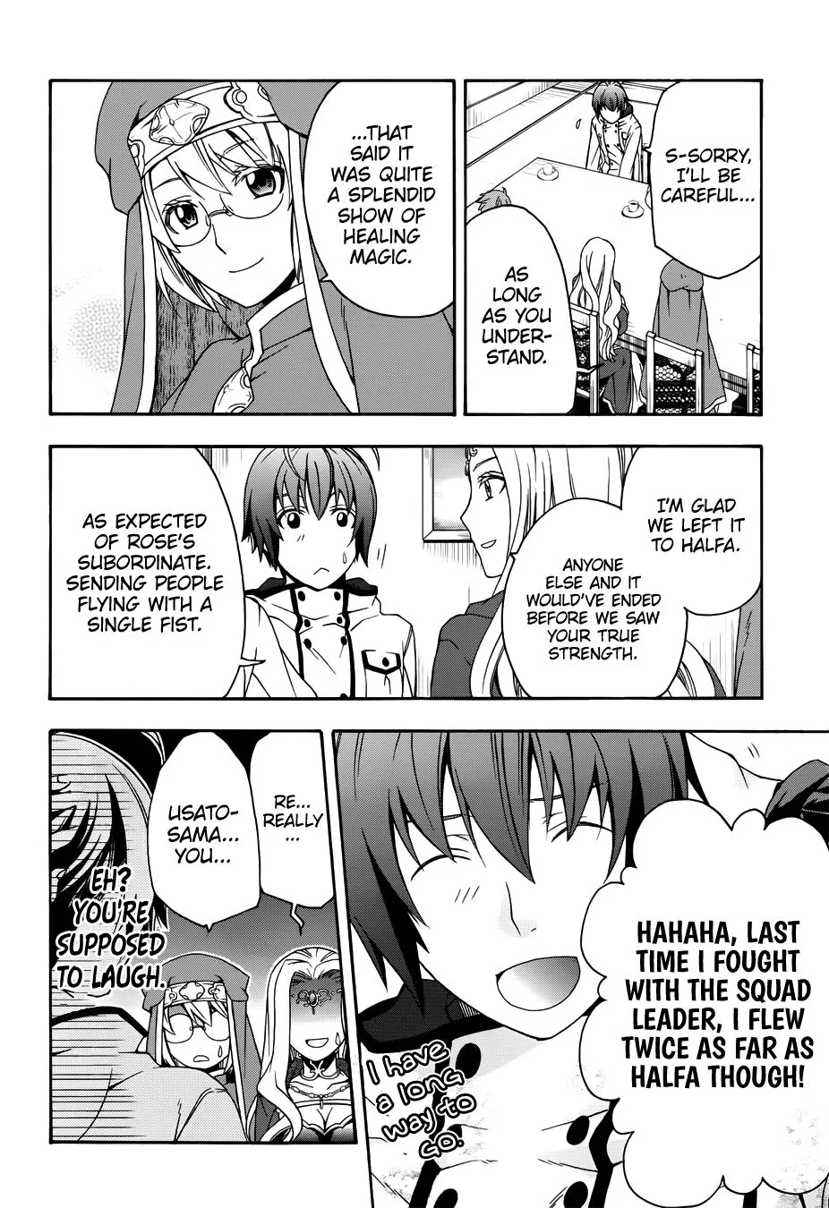 Read The Wrong Way to Use Healing Magic chapter 19.99 image 27 on Lezhin