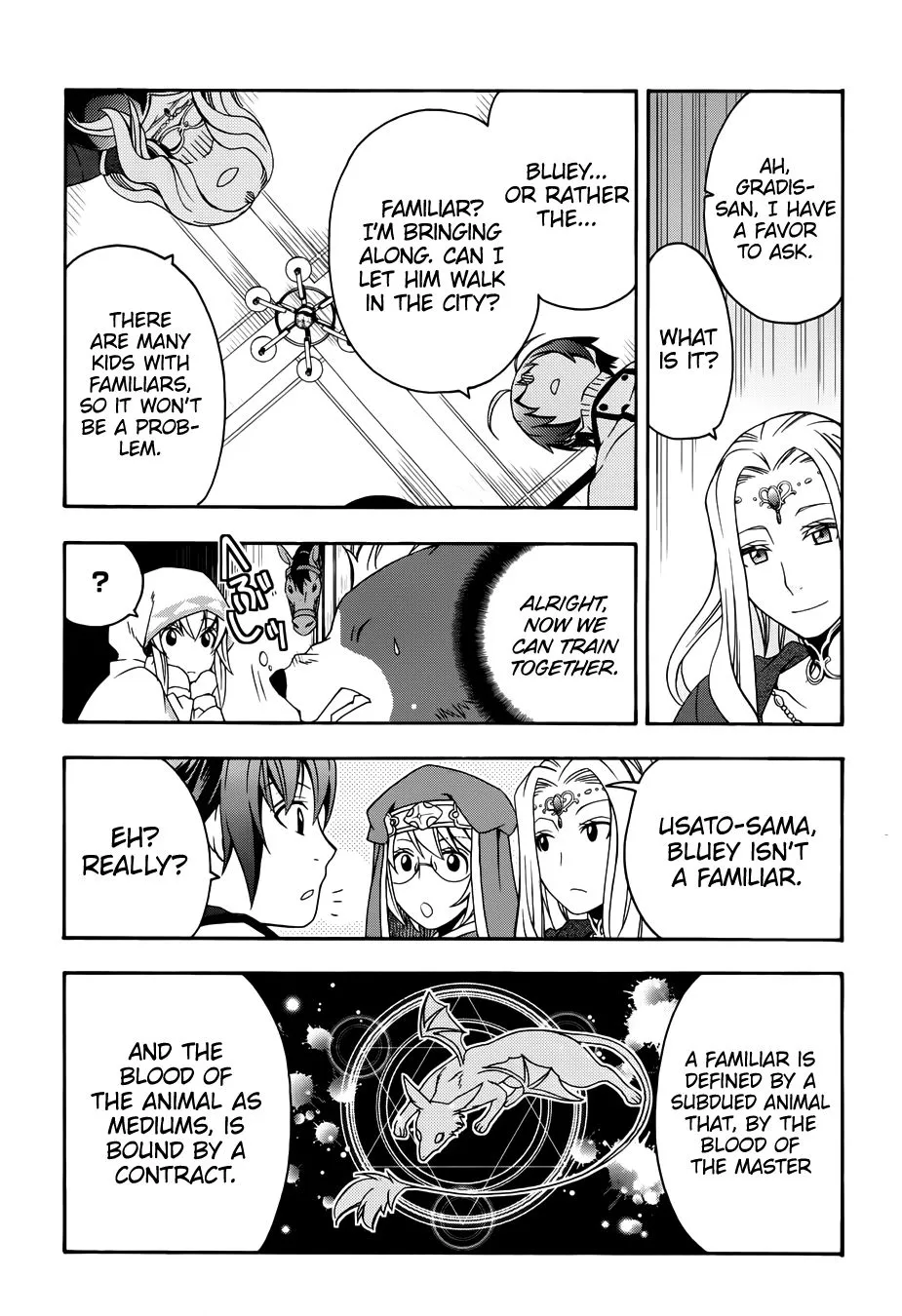 Read The Wrong Way to Use Healing Magic chapter 19.99 image 28 on Lezhin