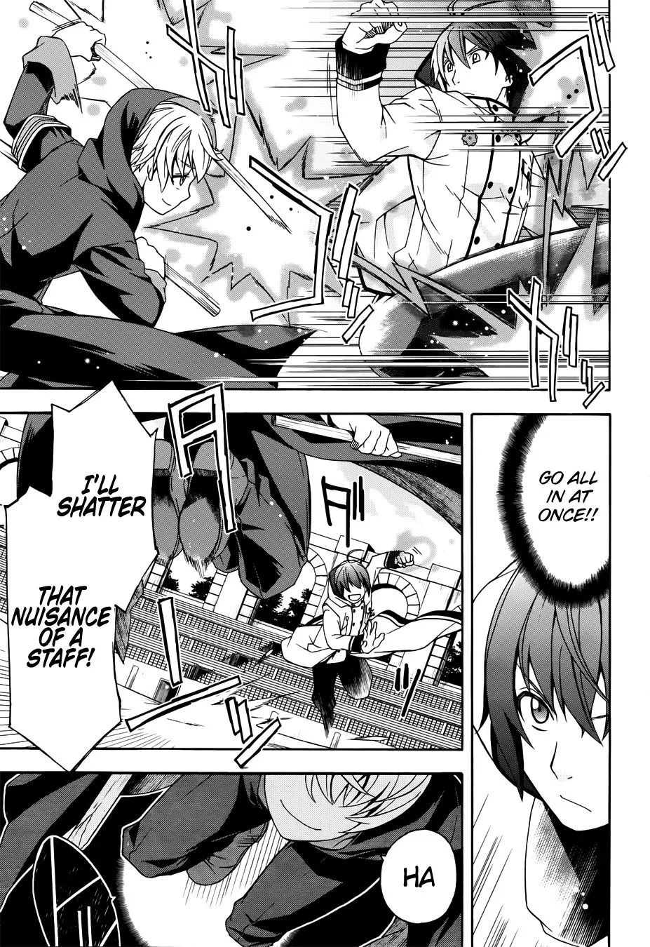 Read The Wrong Way to Use Healing Magic chapter 19.99 image 3 on Lezhin