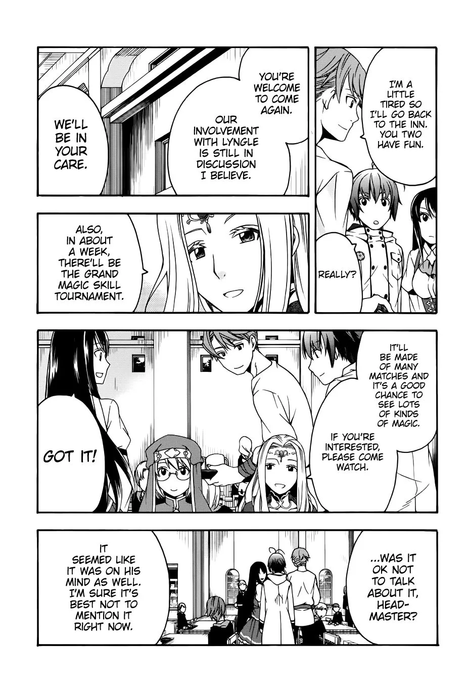 Read The Wrong Way to Use Healing Magic chapter 19.99 image 30 on Lezhin