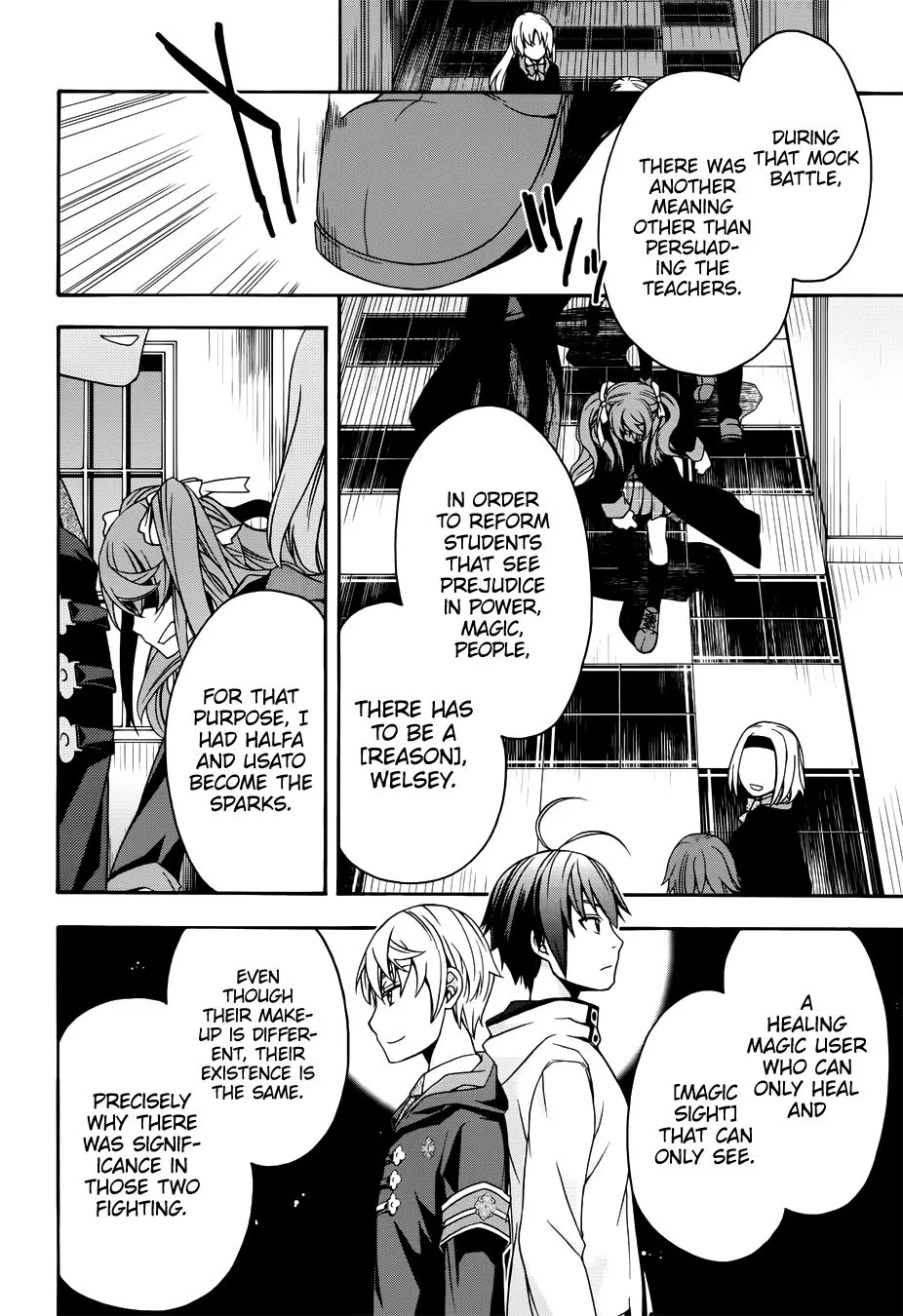 Read The Wrong Way to Use Healing Magic chapter 19.99 image 31 on Lezhin