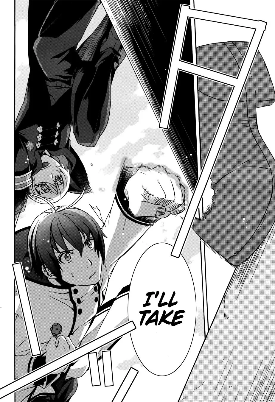 Read The Wrong Way to Use Healing Magic chapter 19.99 image 4 on Lezhin