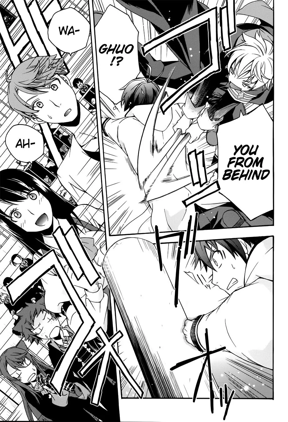 Read The Wrong Way to Use Healing Magic chapter 19.99 image 5 on Lezhin