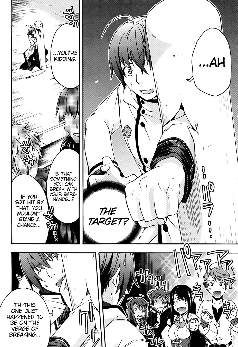 Read The Wrong Way to Use Healing Magic chapter 19.99 image 6 on Lezhin