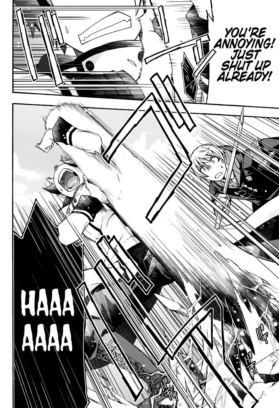 Read The Wrong Way to Use Healing Magic chapter 19.99 image 8 on Lezhin