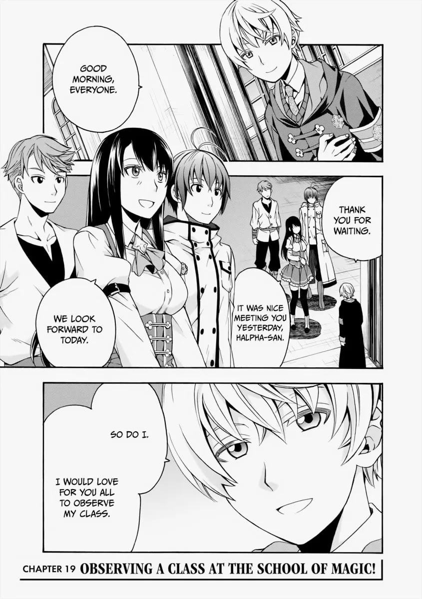 Read The Wrong Way to Use Healing Magic chapter 19 image 0 on Lezhin