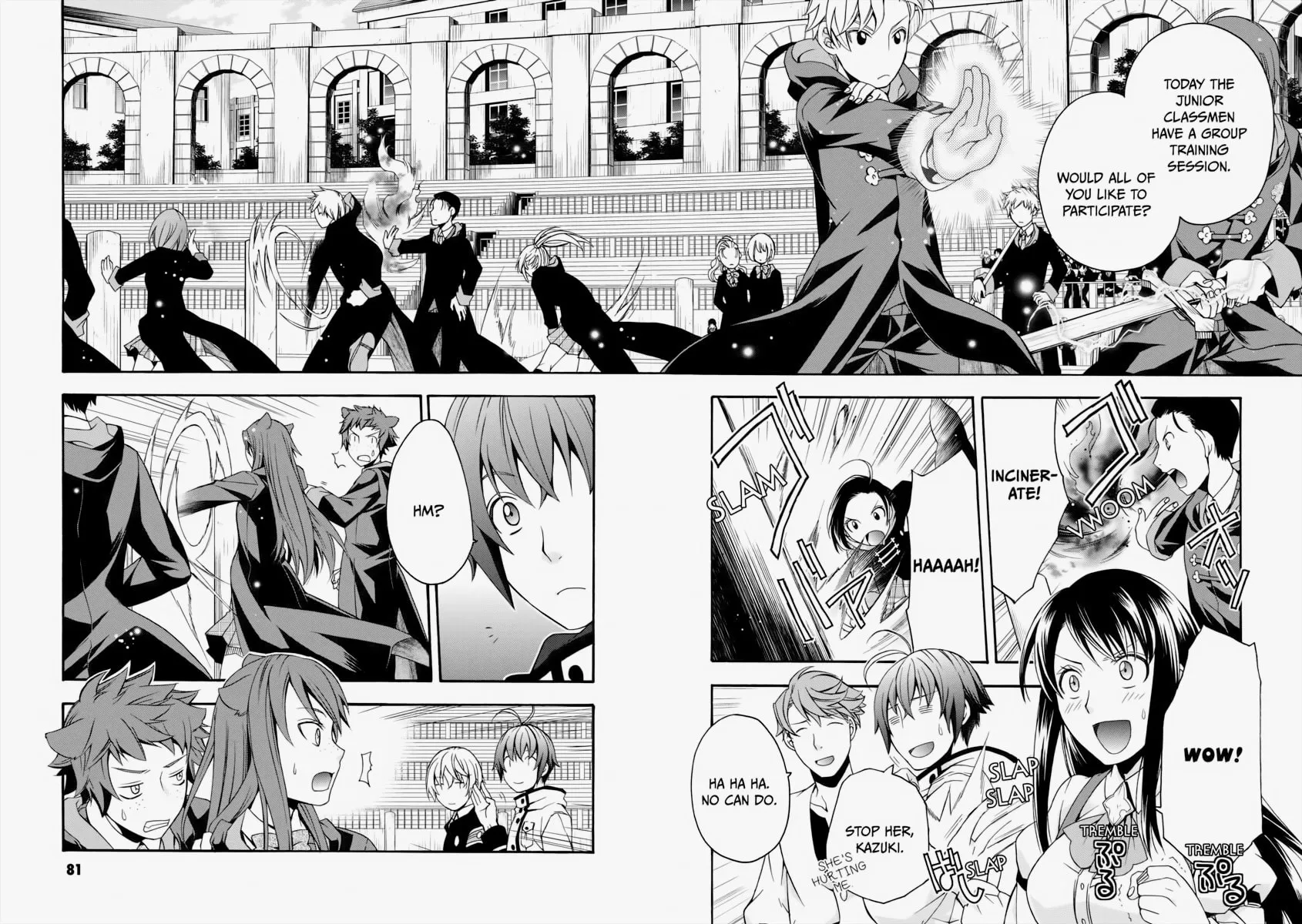 Read The Wrong Way to Use Healing Magic chapter 19 image 1 on Lezhin