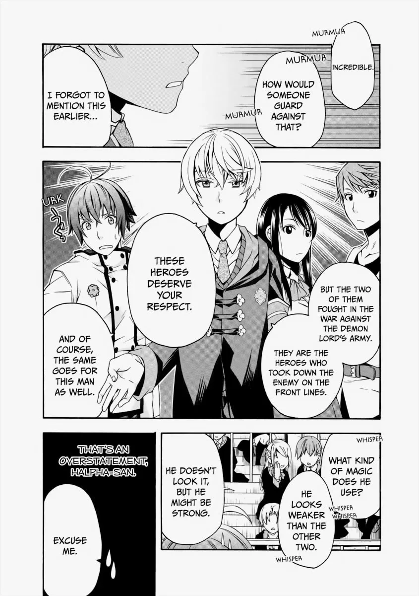 Read The Wrong Way to Use Healing Magic chapter 19 image 10 on Lezhin