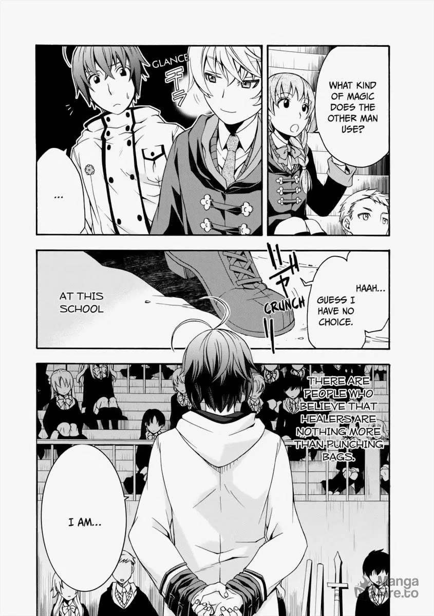 Read The Wrong Way to Use Healing Magic chapter 19 image 11 on Lezhin