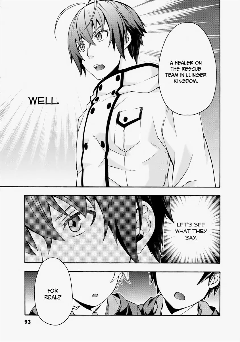 Read The Wrong Way to Use Healing Magic chapter 19 image 12 on Lezhin
