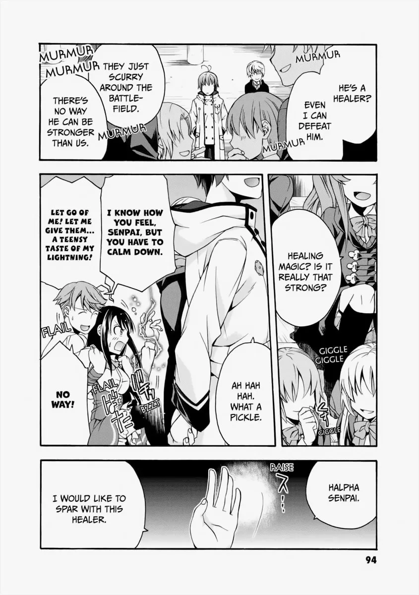 Read The Wrong Way to Use Healing Magic chapter 19 image 13 on Lezhin