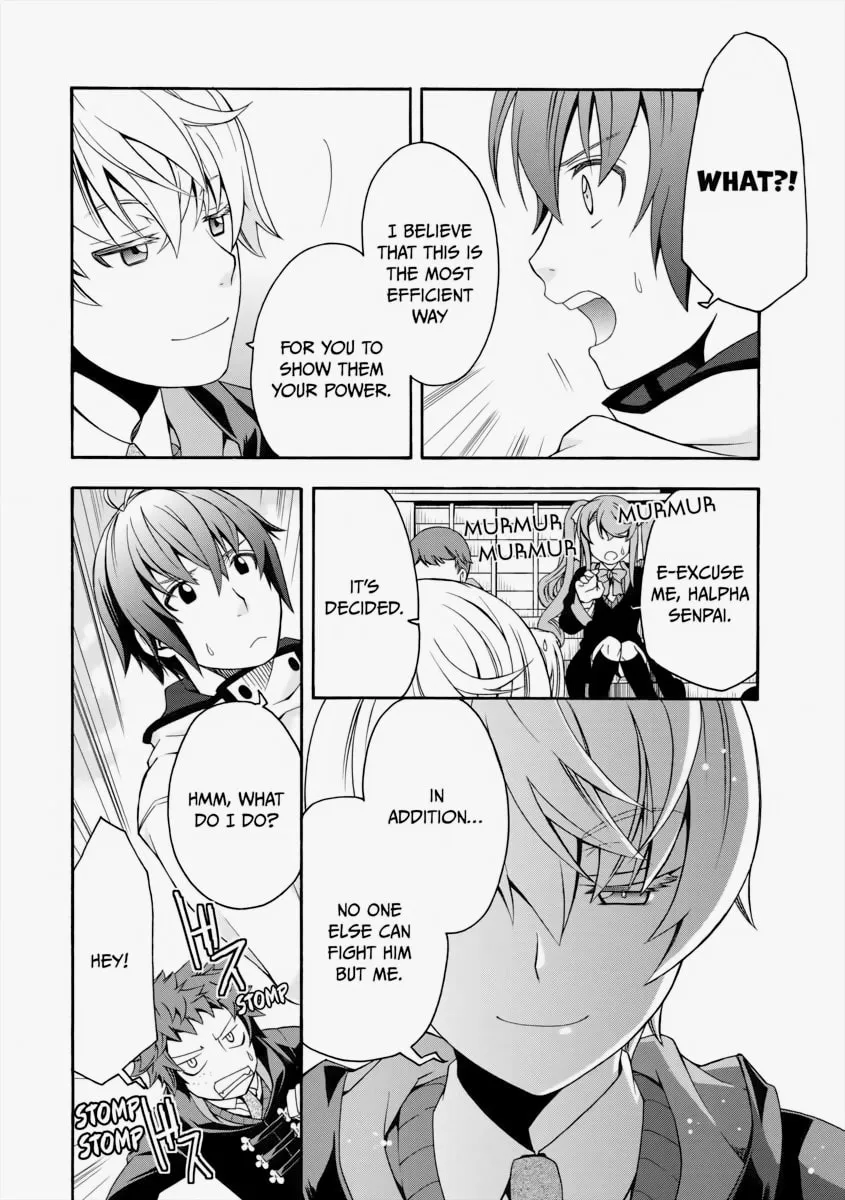 Read The Wrong Way to Use Healing Magic chapter 19 image 15 on Lezhin
