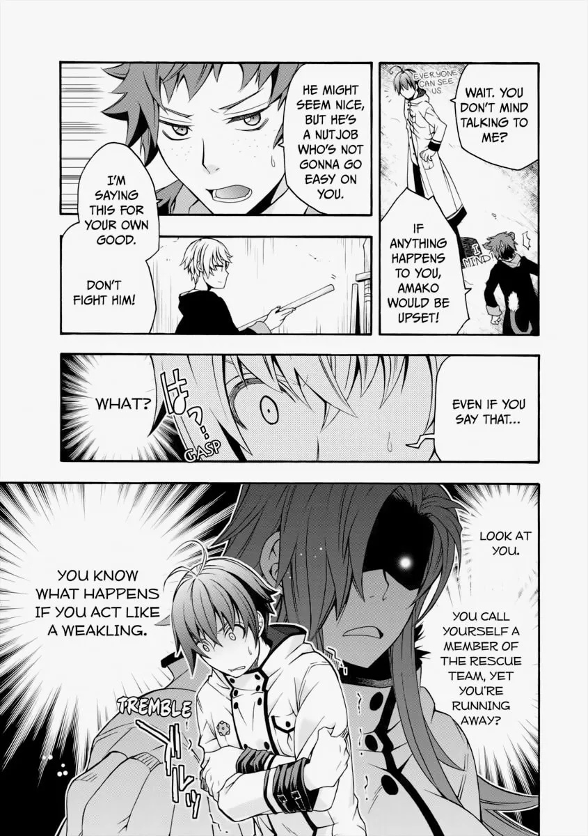 Read The Wrong Way to Use Healing Magic chapter 19 image 16 on Lezhin