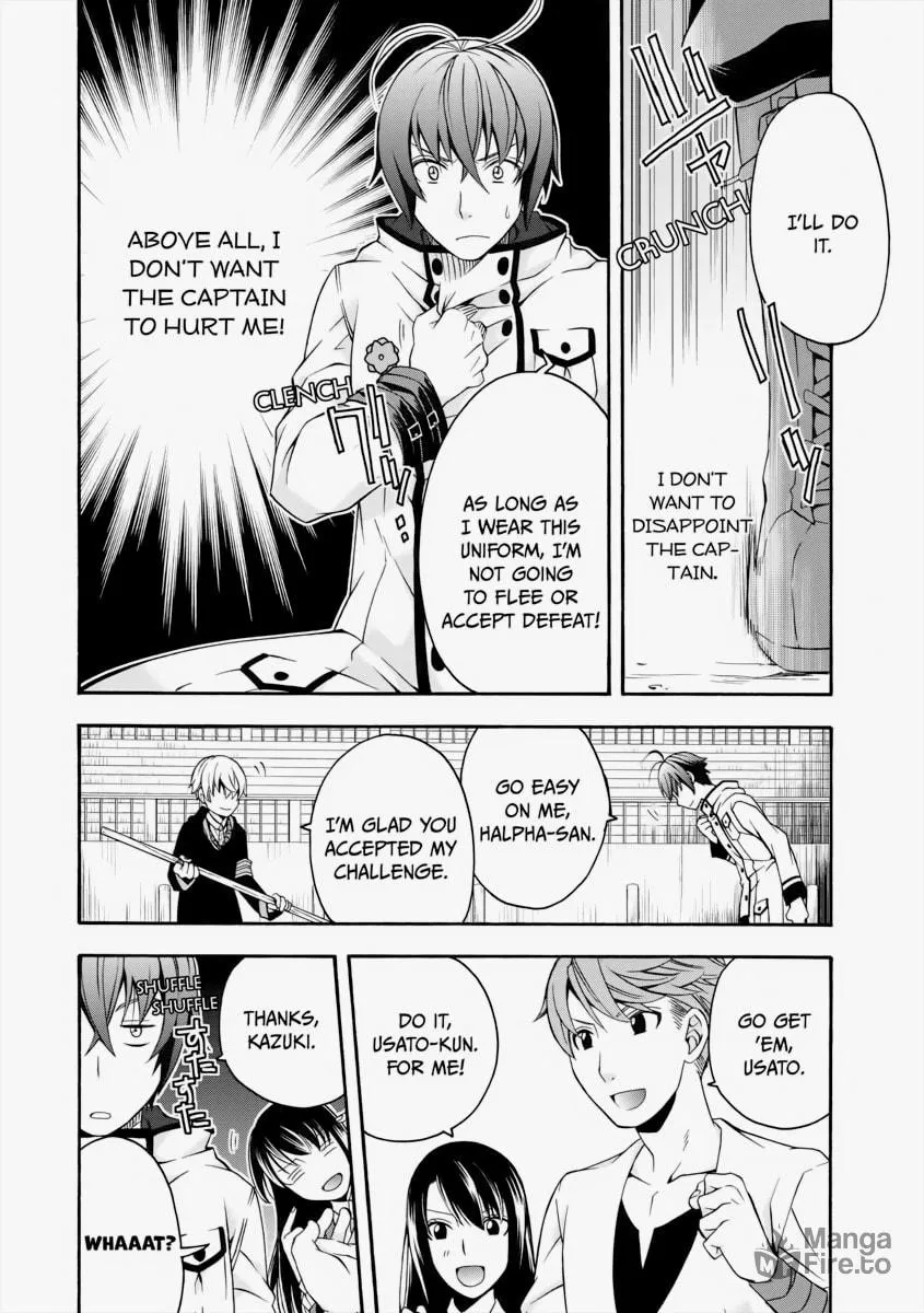 Read The Wrong Way to Use Healing Magic chapter 19 image 17 on Lezhin