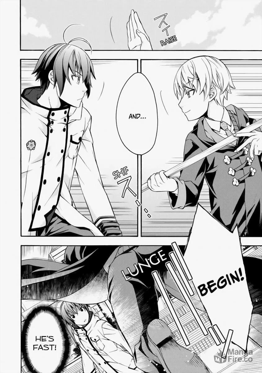 Read The Wrong Way to Use Healing Magic chapter 19 image 19 on Lezhin