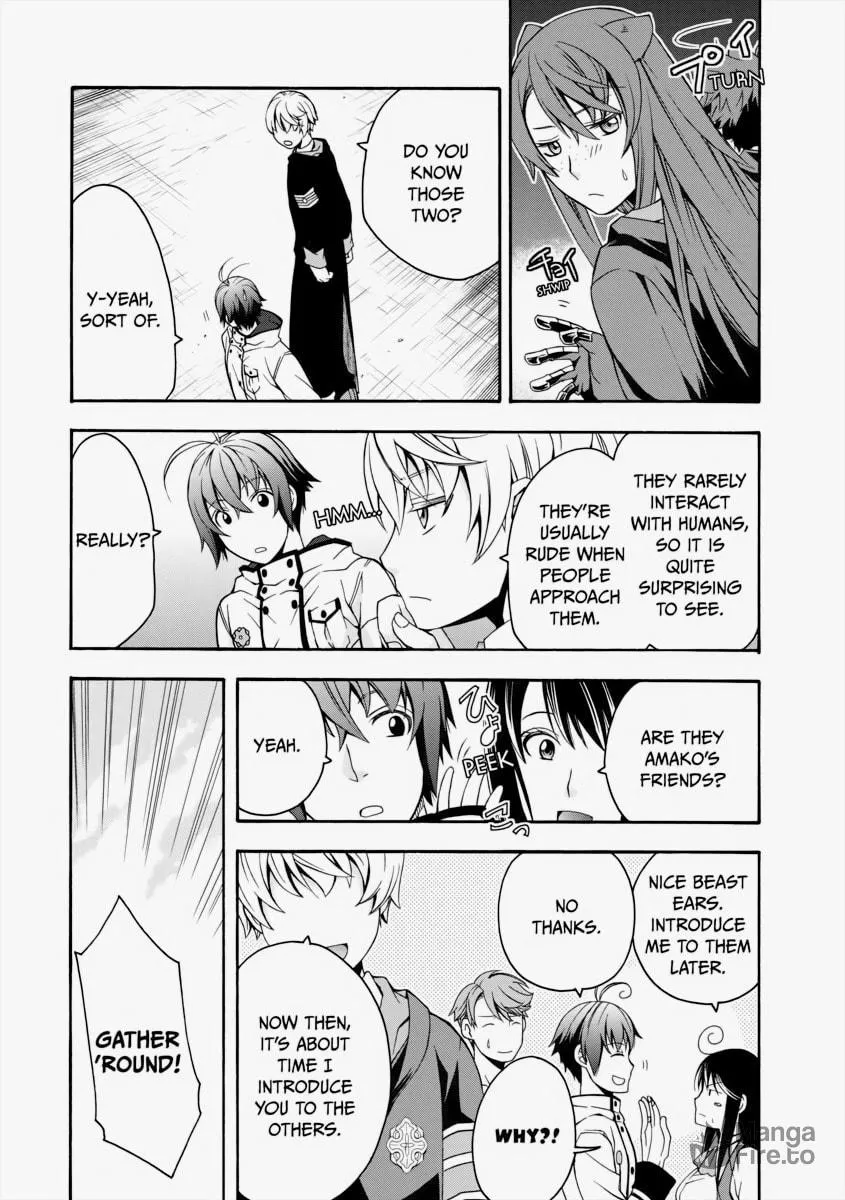 Read The Wrong Way to Use Healing Magic chapter 19 image 2 on Lezhin
