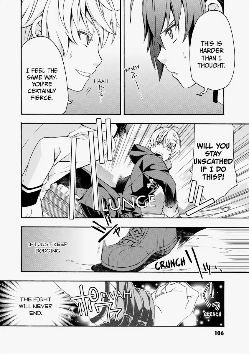 Read The Wrong Way to Use Healing Magic chapter 19 image 25 on Lezhin