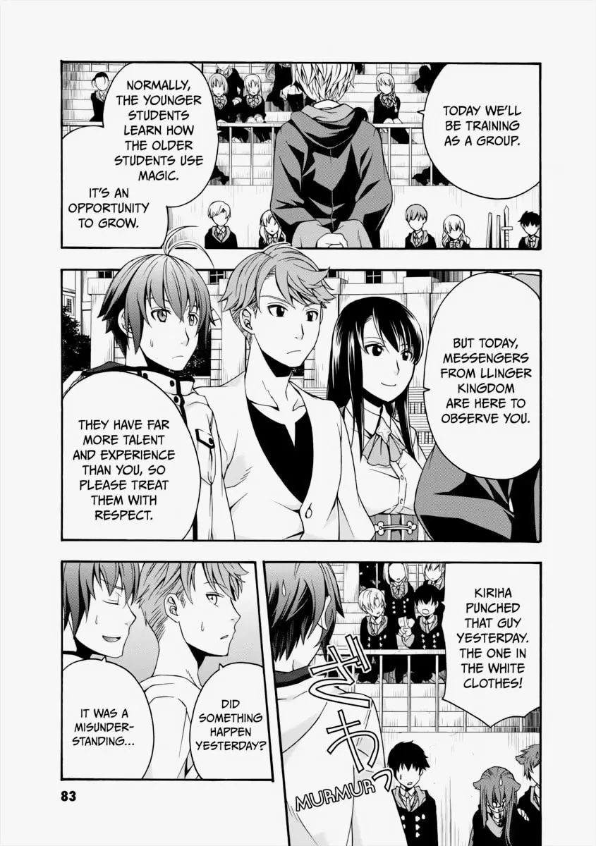 Read The Wrong Way to Use Healing Magic chapter 19 image 3 on Lezhin