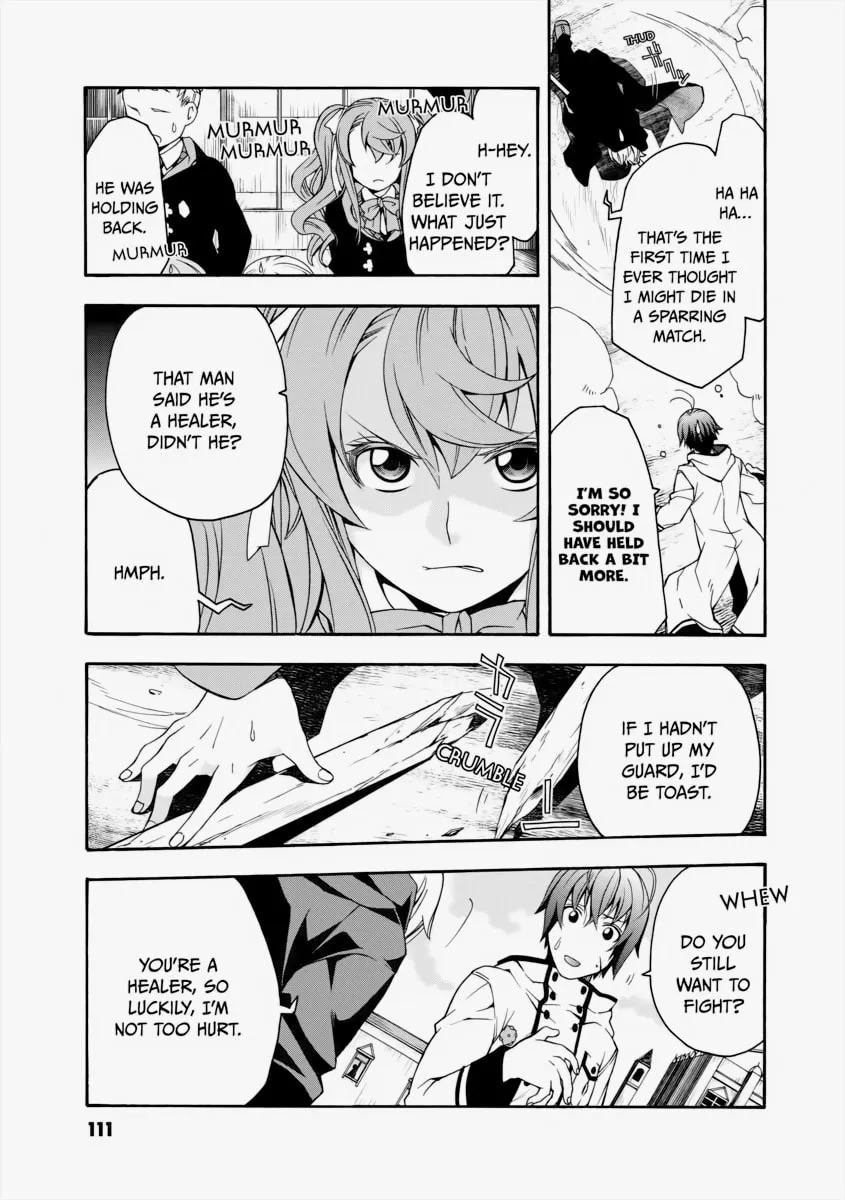 Read The Wrong Way to Use Healing Magic chapter 19 image 30 on Lezhin