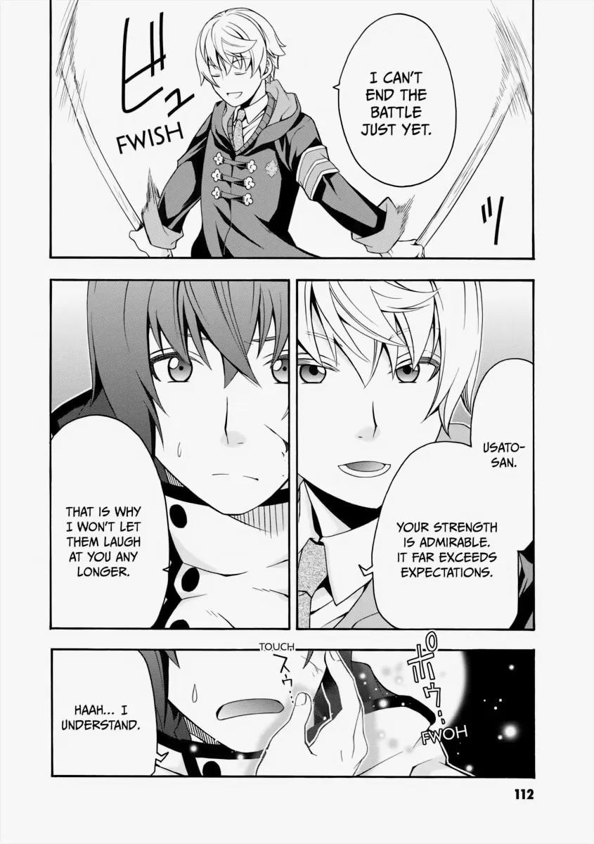 Read The Wrong Way to Use Healing Magic chapter 19 image 31 on Lezhin