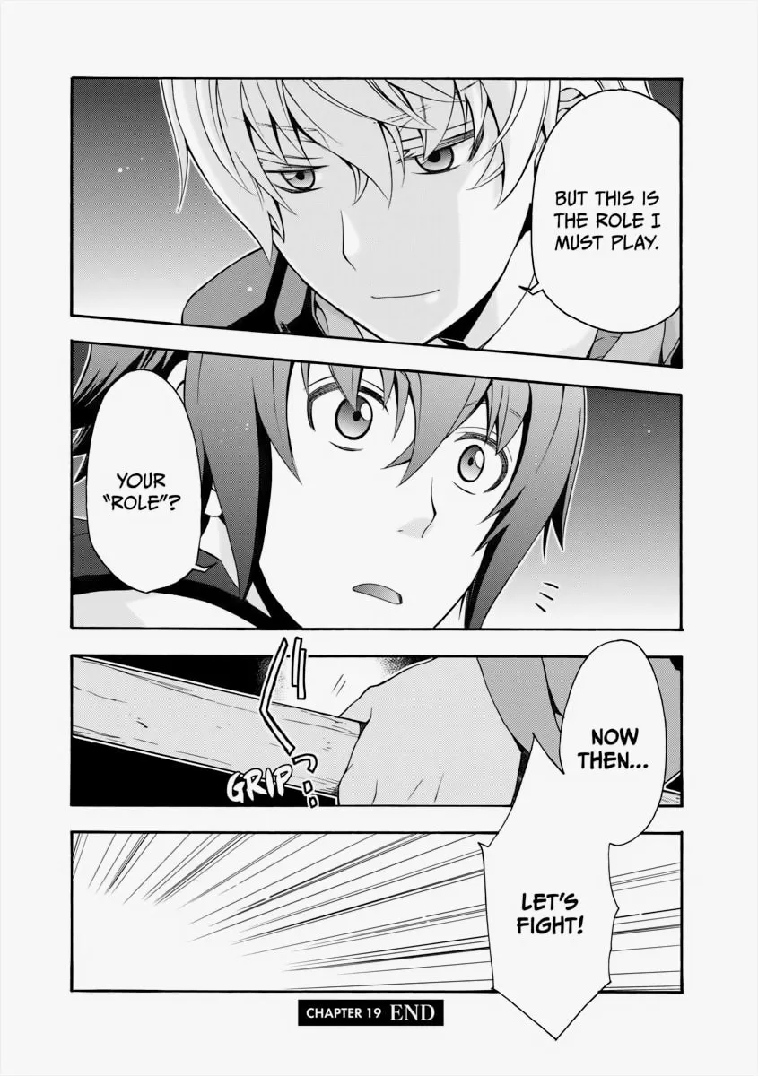 Read The Wrong Way to Use Healing Magic chapter 19 image 33 on Lezhin