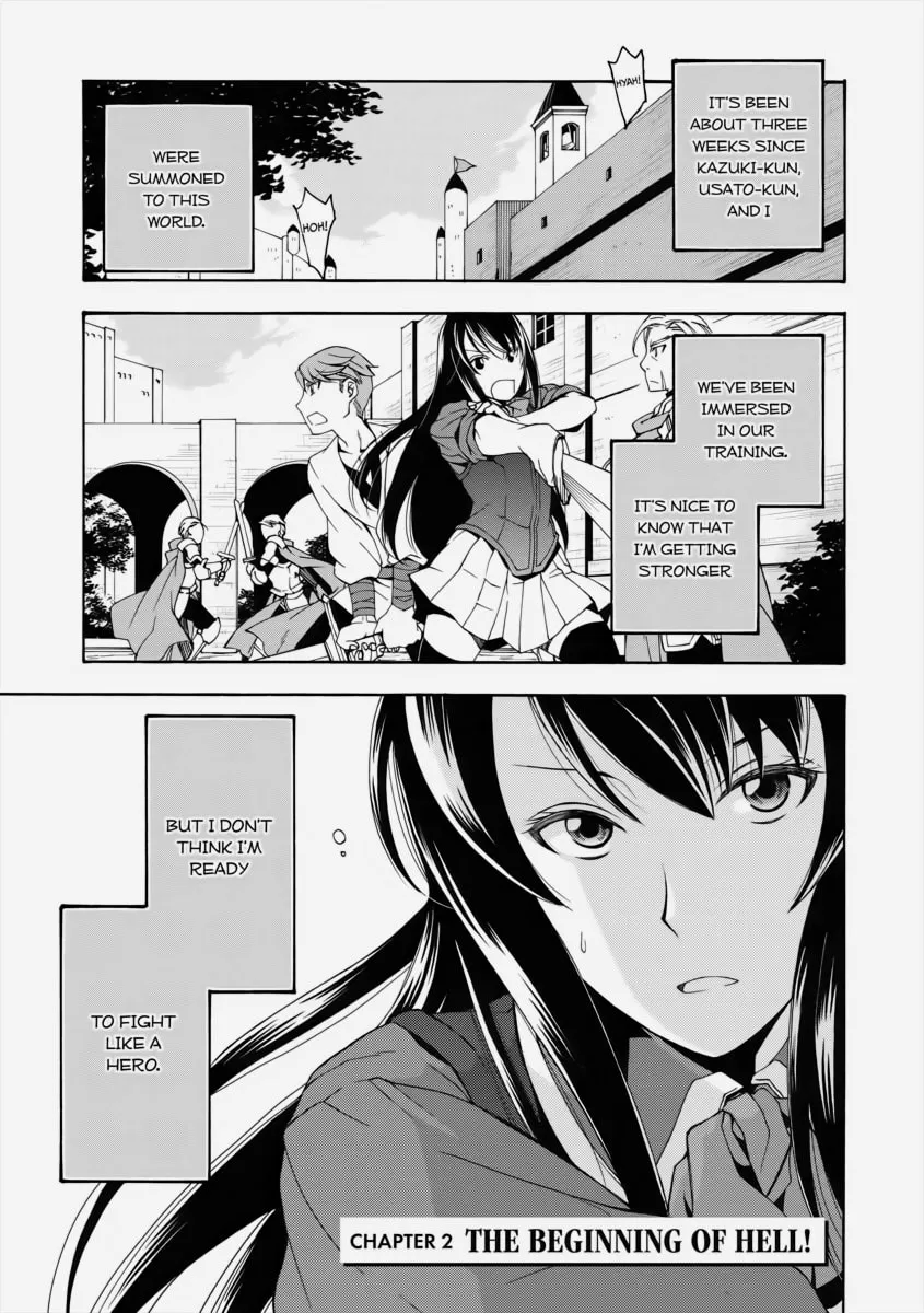 Read The Wrong Way to Use Healing Magic chapter 2 image 0 on Lezhin