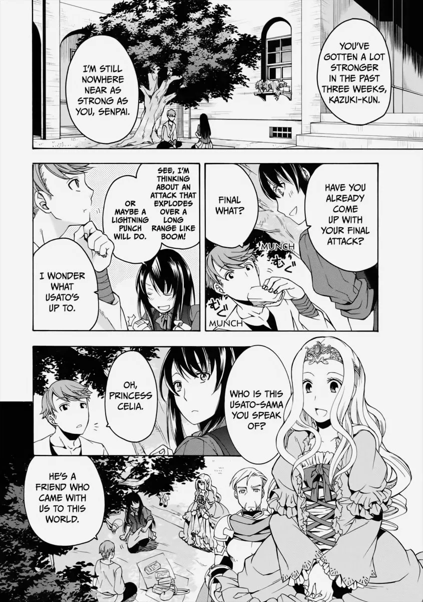 Read The Wrong Way to Use Healing Magic chapter 2 image 1 on Lezhin
