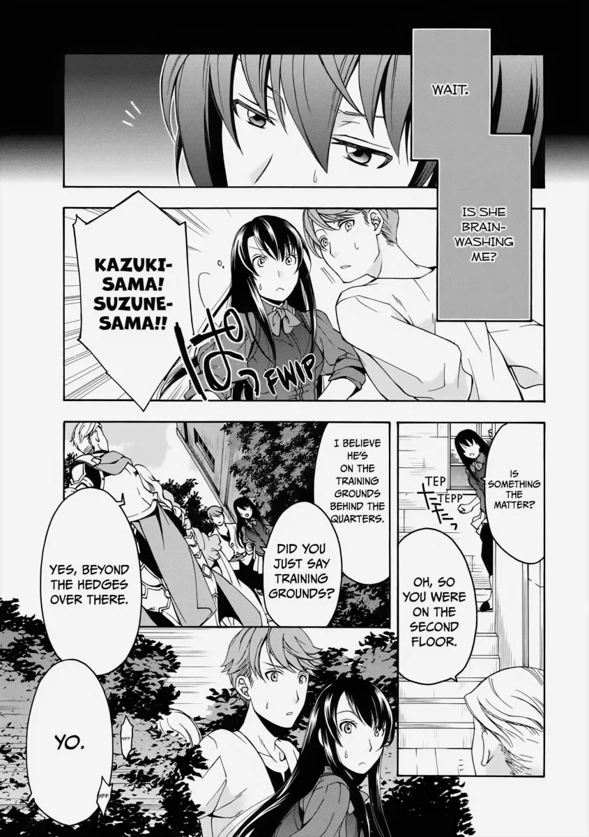 Read The Wrong Way to Use Healing Magic chapter 2 image 12 on Lezhin