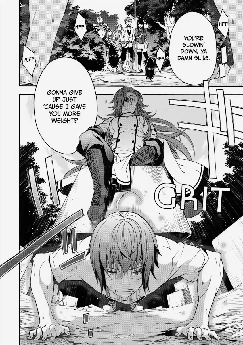 Read The Wrong Way to Use Healing Magic chapter 2 image 13 on Lezhin