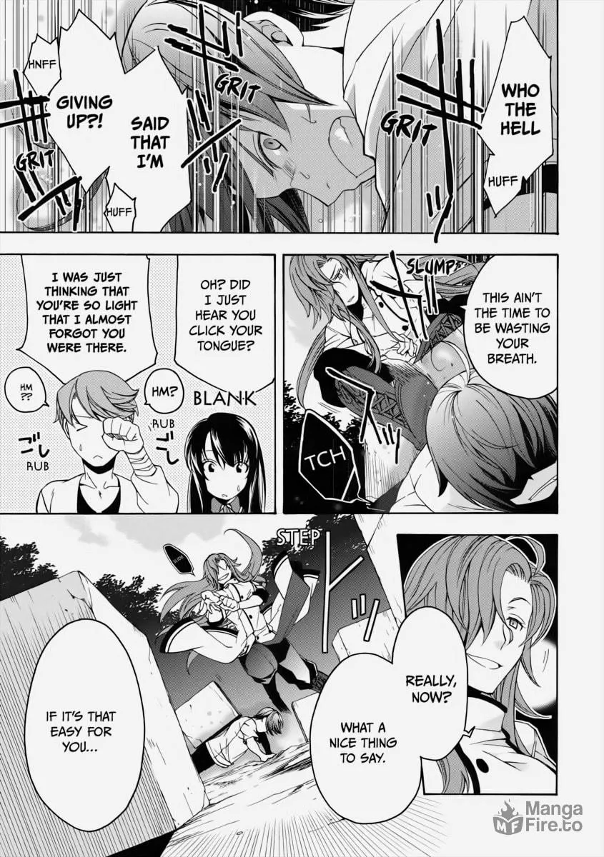 Read The Wrong Way to Use Healing Magic chapter 2 image 14 on Lezhin