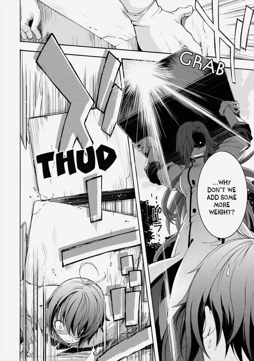 Read The Wrong Way to Use Healing Magic chapter 2 image 15 on Lezhin
