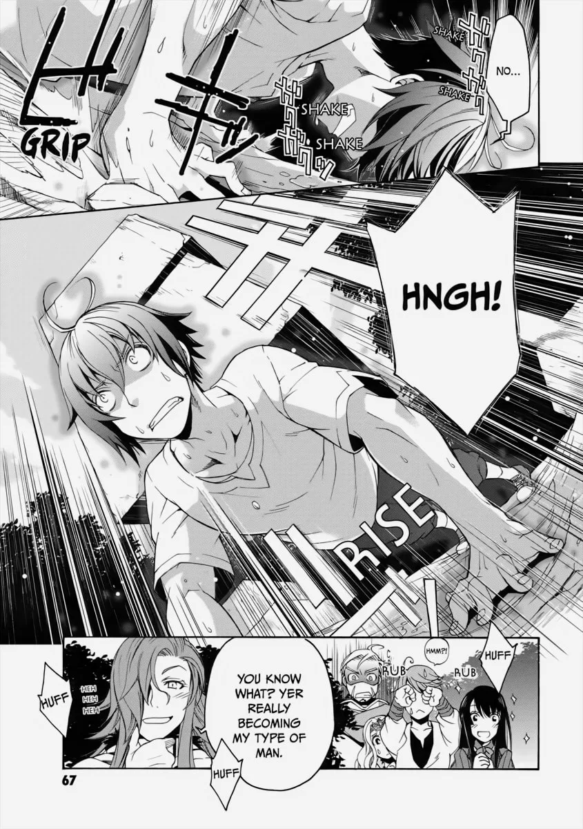 Read The Wrong Way to Use Healing Magic chapter 2 image 16 on Lezhin