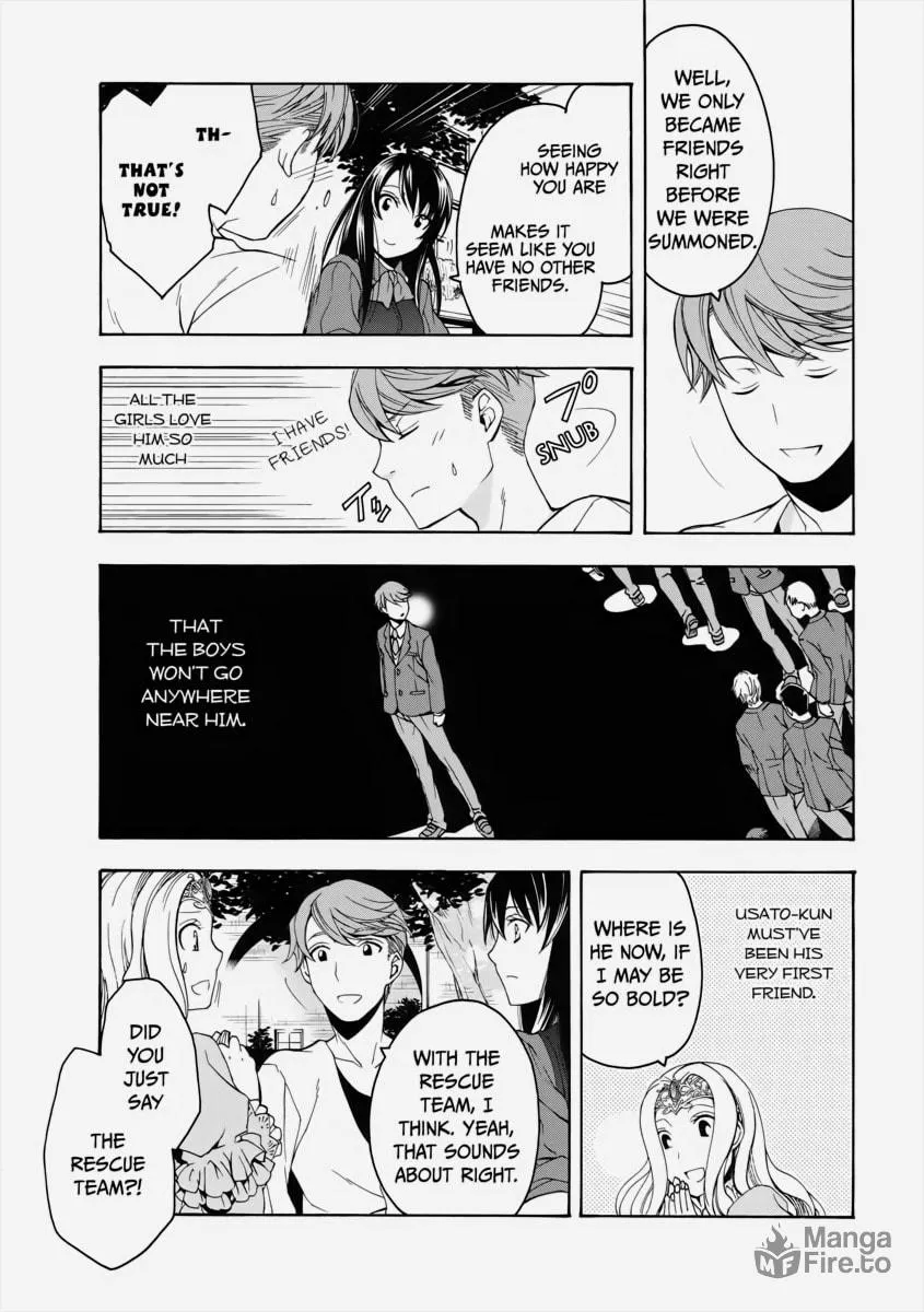 Read The Wrong Way to Use Healing Magic chapter 2 image 2 on Lezhin