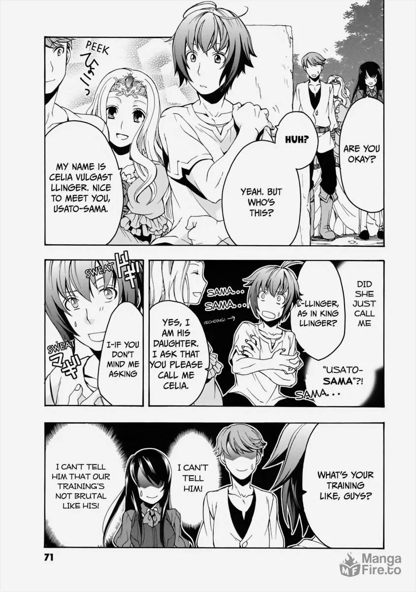 Read The Wrong Way to Use Healing Magic chapter 2 image 20 on Lezhin