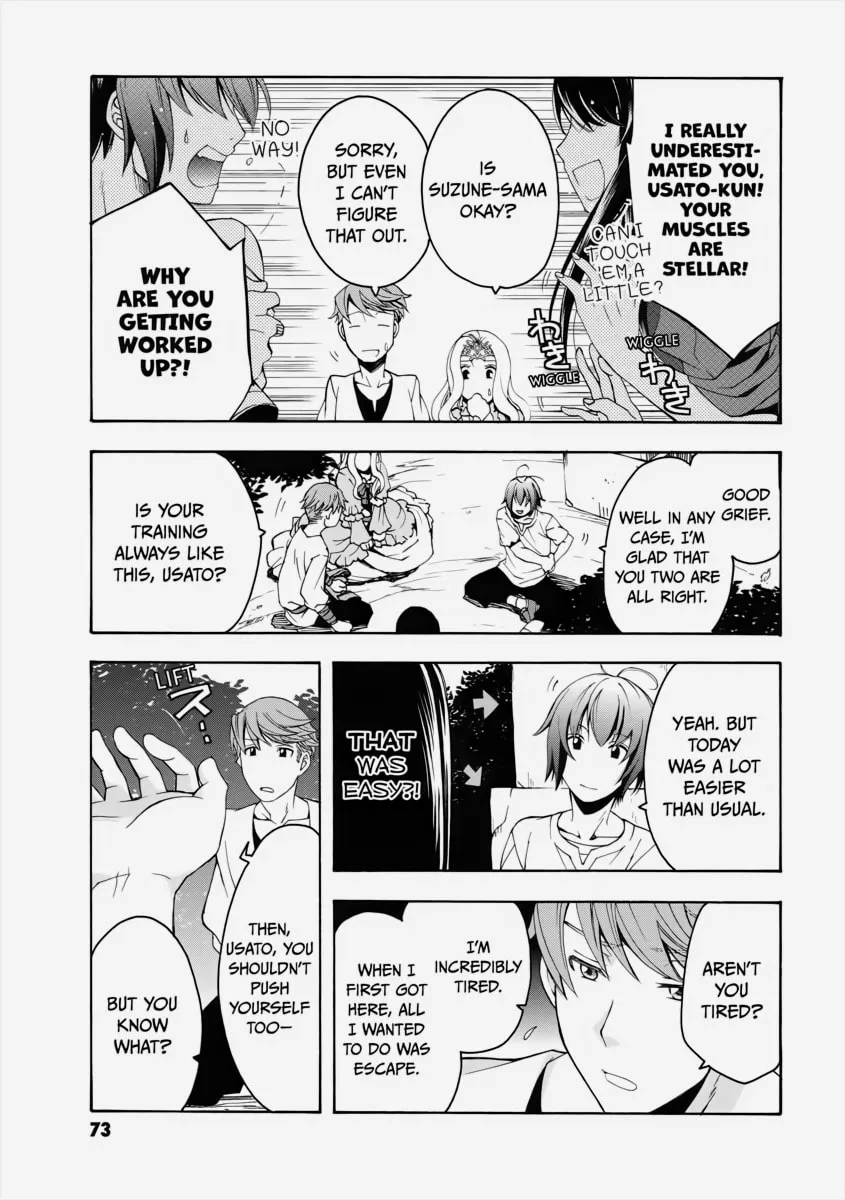 Read The Wrong Way to Use Healing Magic chapter 2 image 22 on Lezhin