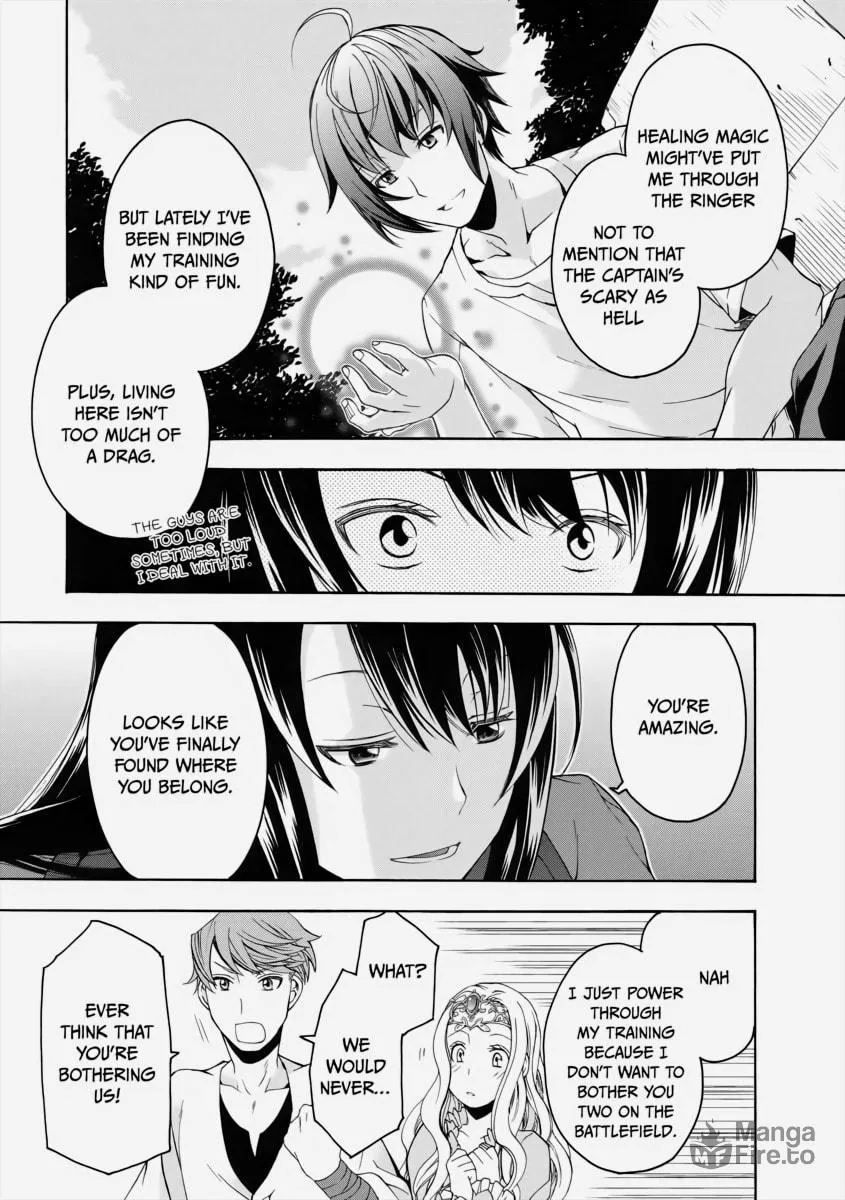 Read The Wrong Way to Use Healing Magic chapter 2 image 23 on Lezhin