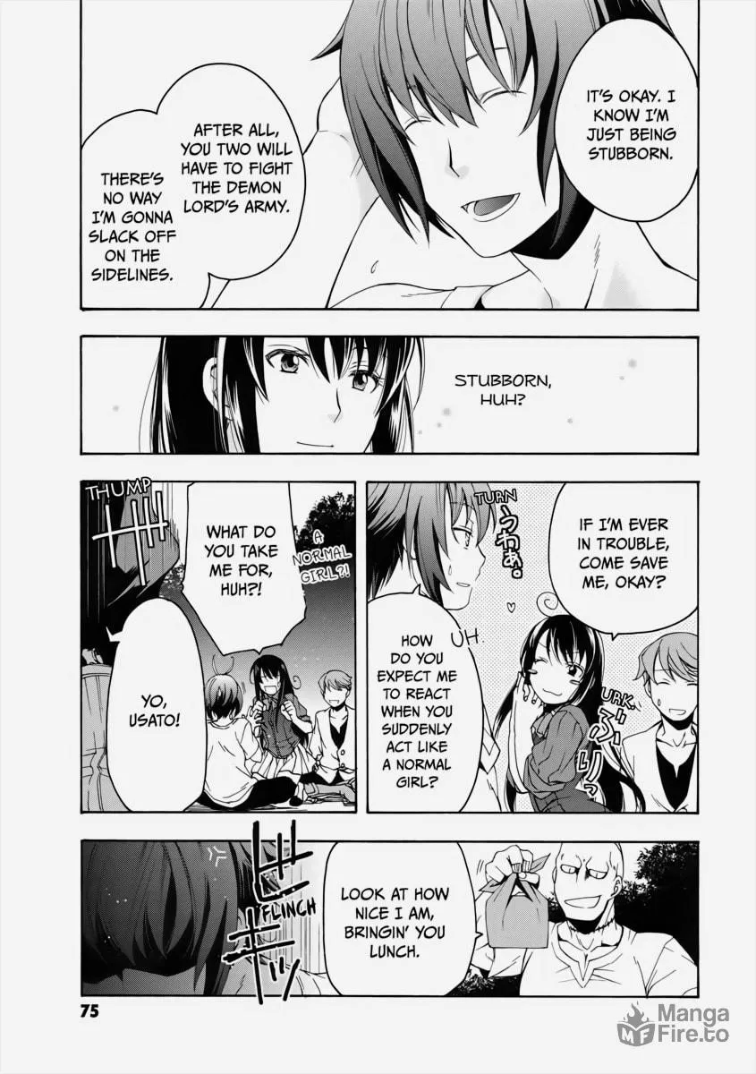 Read The Wrong Way to Use Healing Magic chapter 2 image 24 on Lezhin
