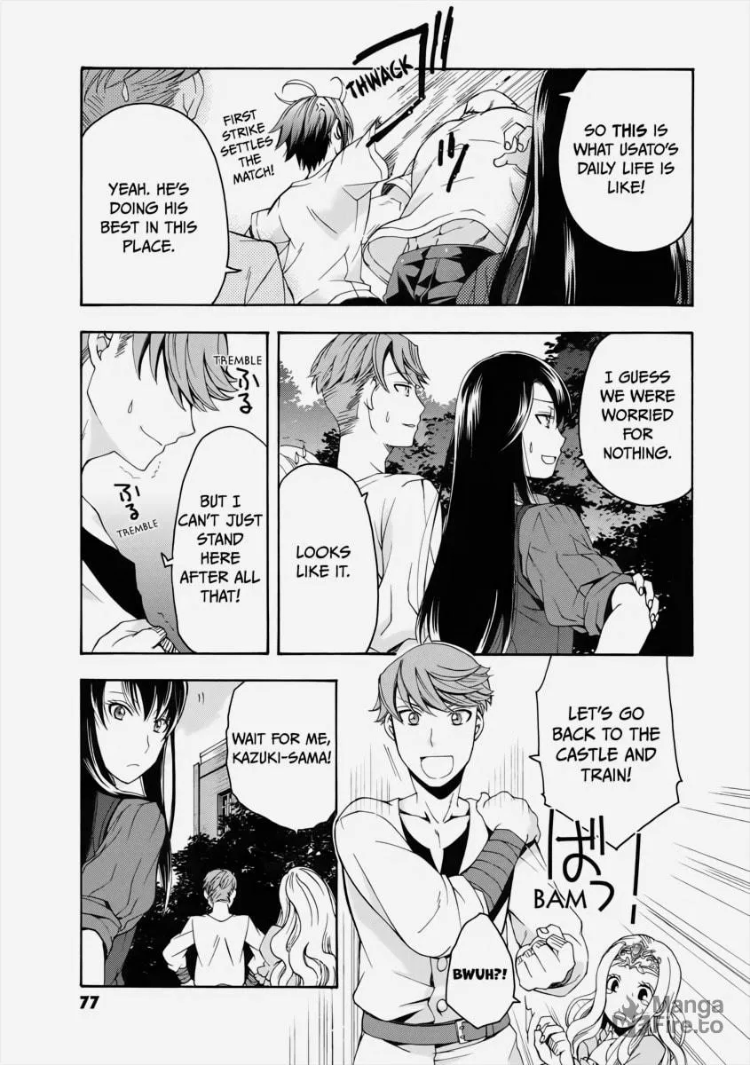 Read The Wrong Way to Use Healing Magic chapter 2 image 26 on Lezhin