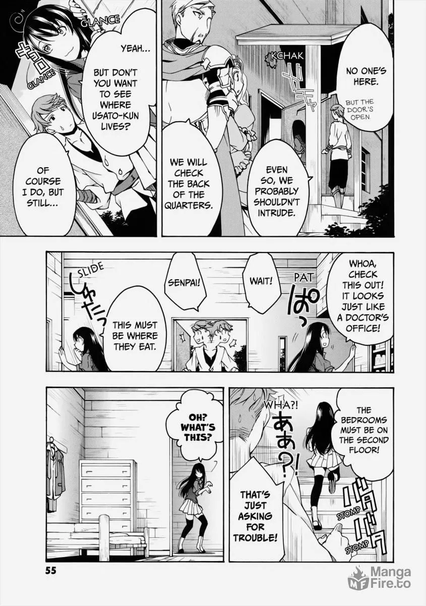 Read The Wrong Way to Use Healing Magic chapter 2 image 4 on Lezhin