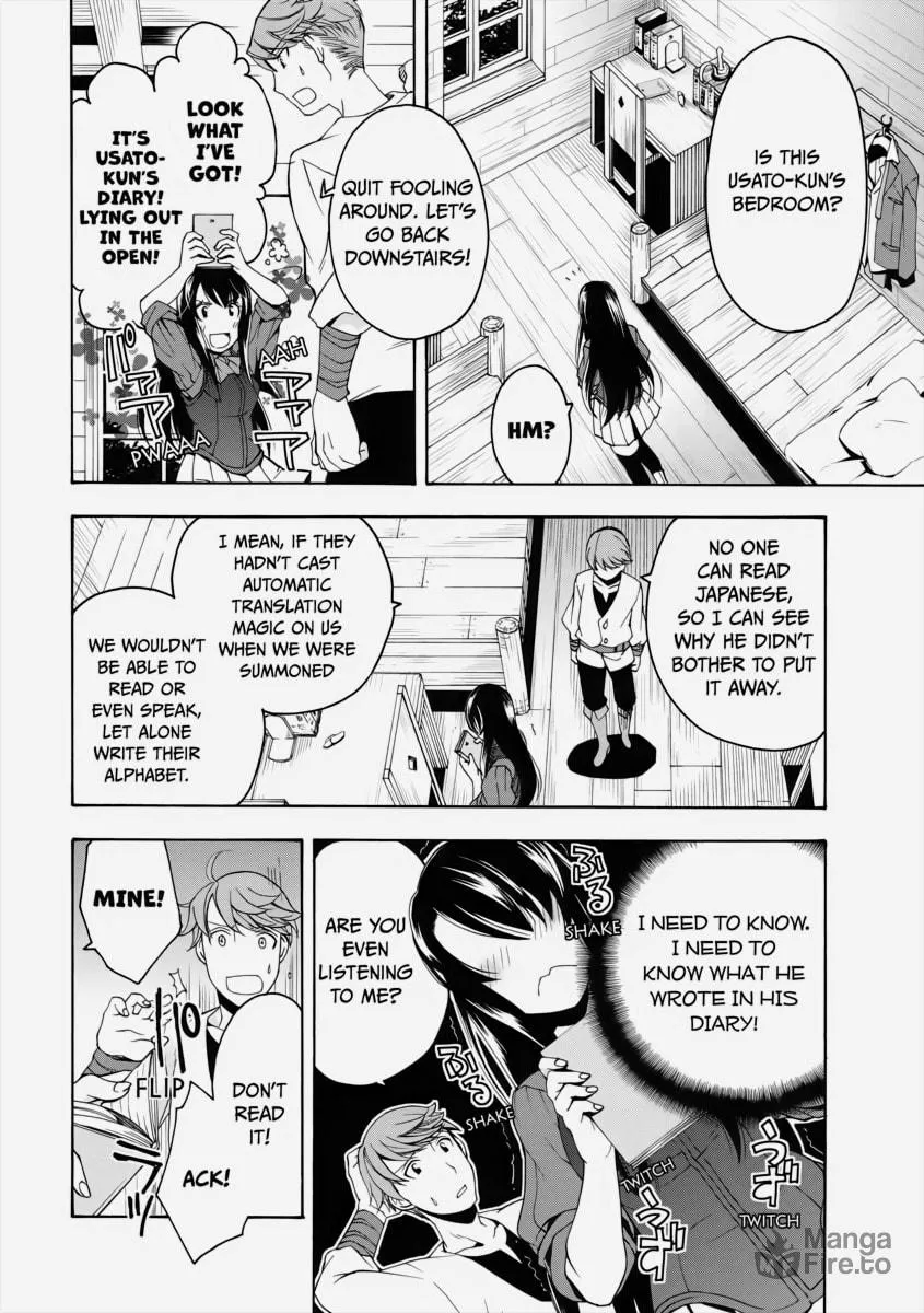 Read The Wrong Way to Use Healing Magic chapter 2 image 5 on Lezhin