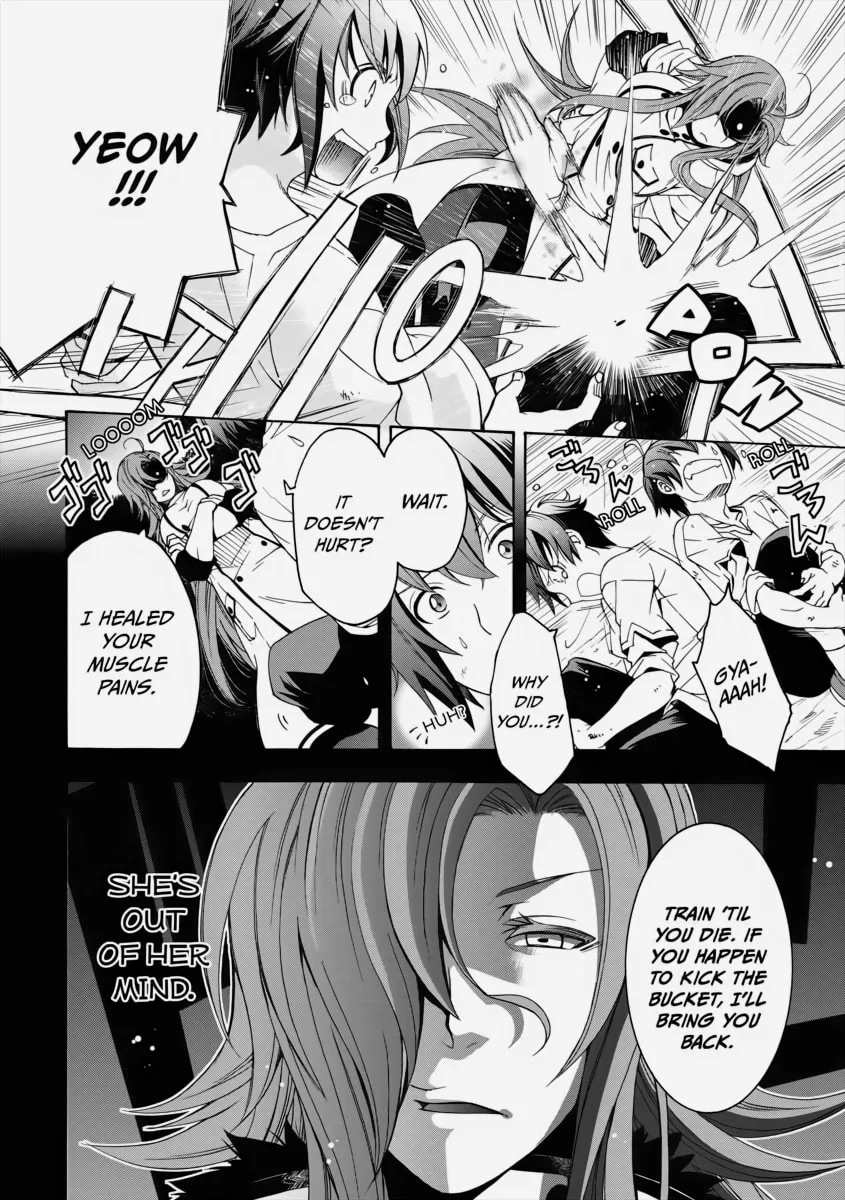 Read The Wrong Way to Use Healing Magic chapter 2 image 7 on Lezhin
