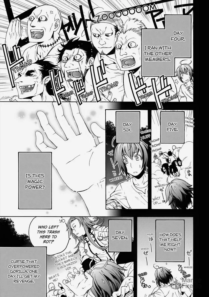 Read The Wrong Way to Use Healing Magic chapter 2 image 8 on Lezhin
