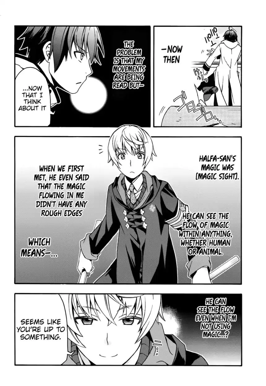 Read The Wrong Way to Use Healing Magic chapter 20.1 image 10 on Lezhin