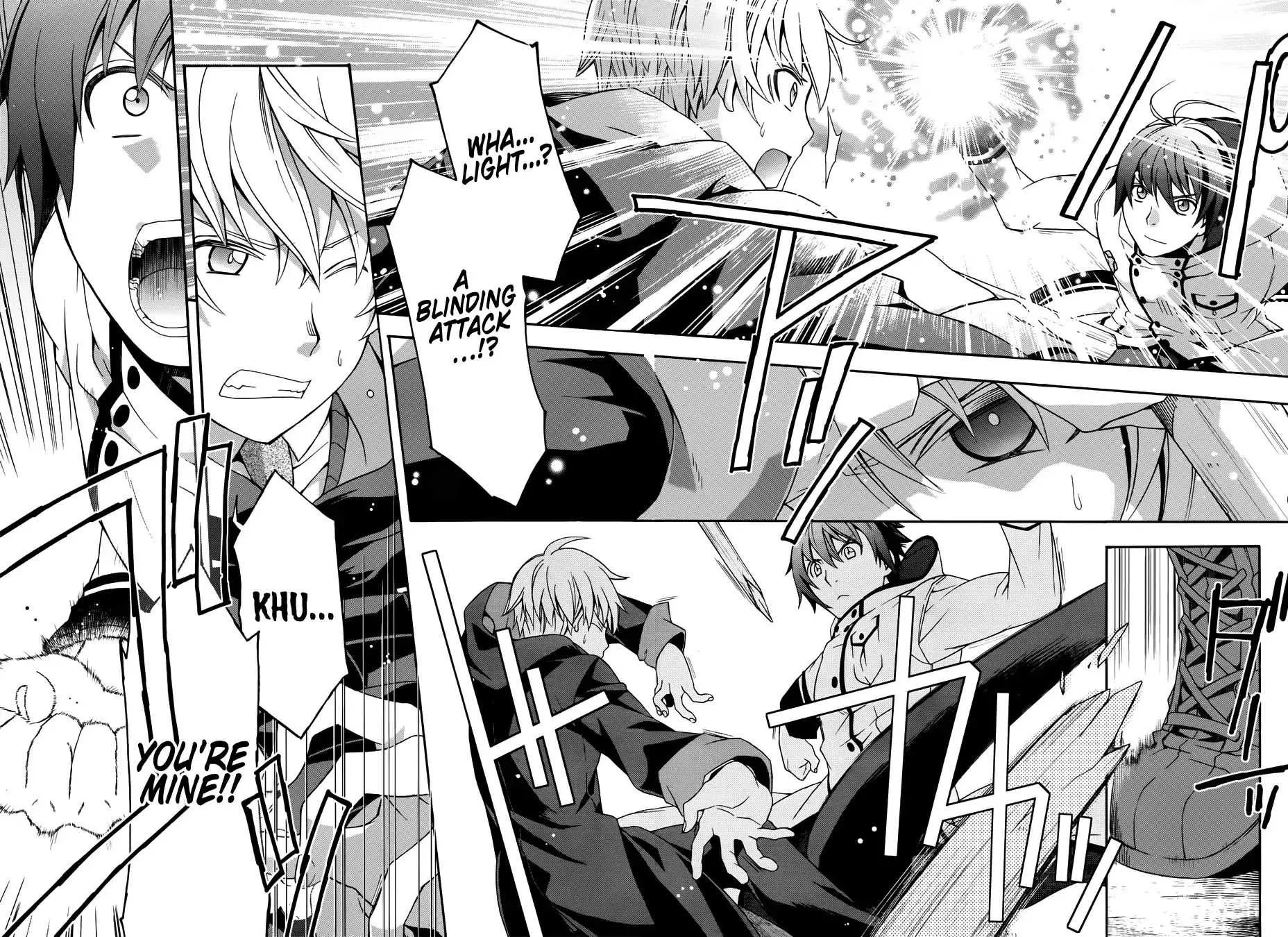 Read The Wrong Way to Use Healing Magic chapter 20.1 image 16 on Lezhin
