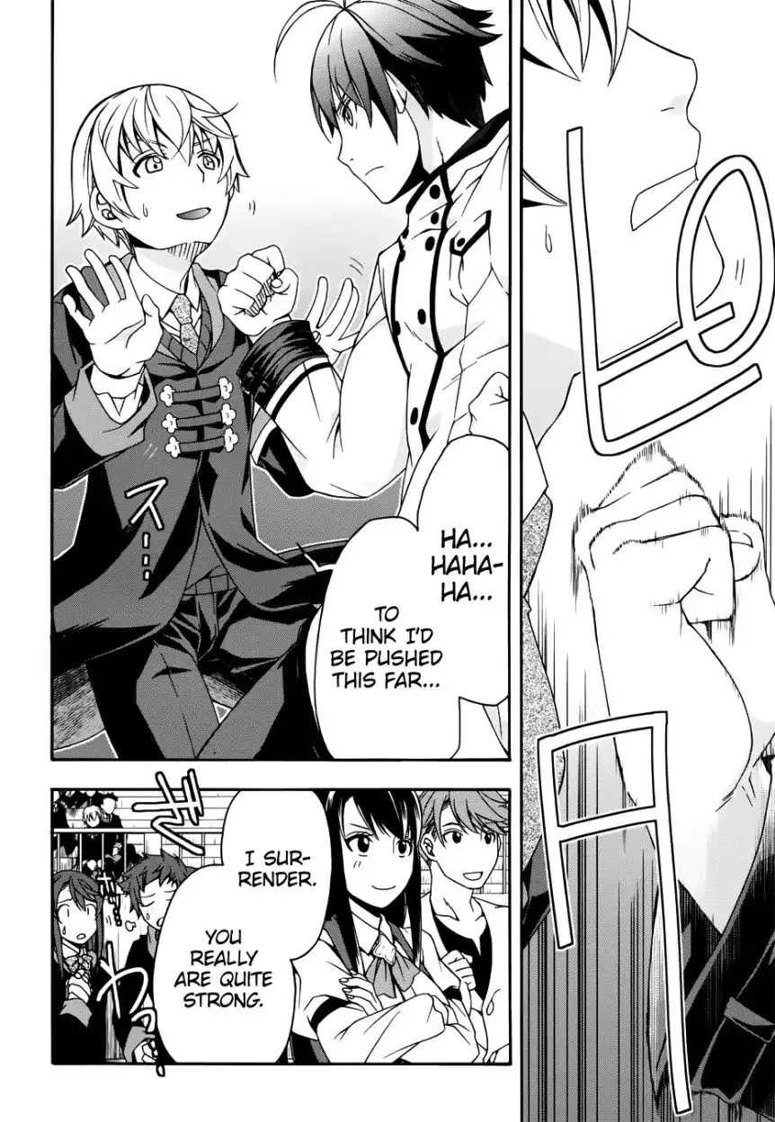 Read The Wrong Way to Use Healing Magic chapter 20.1 image 17 on Lezhin
