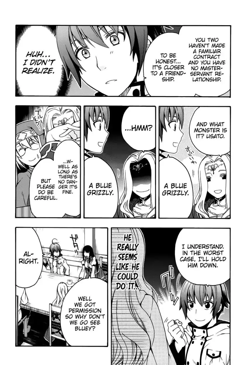 Read The Wrong Way to Use Healing Magic chapter 20.1 image 29 on Lezhin