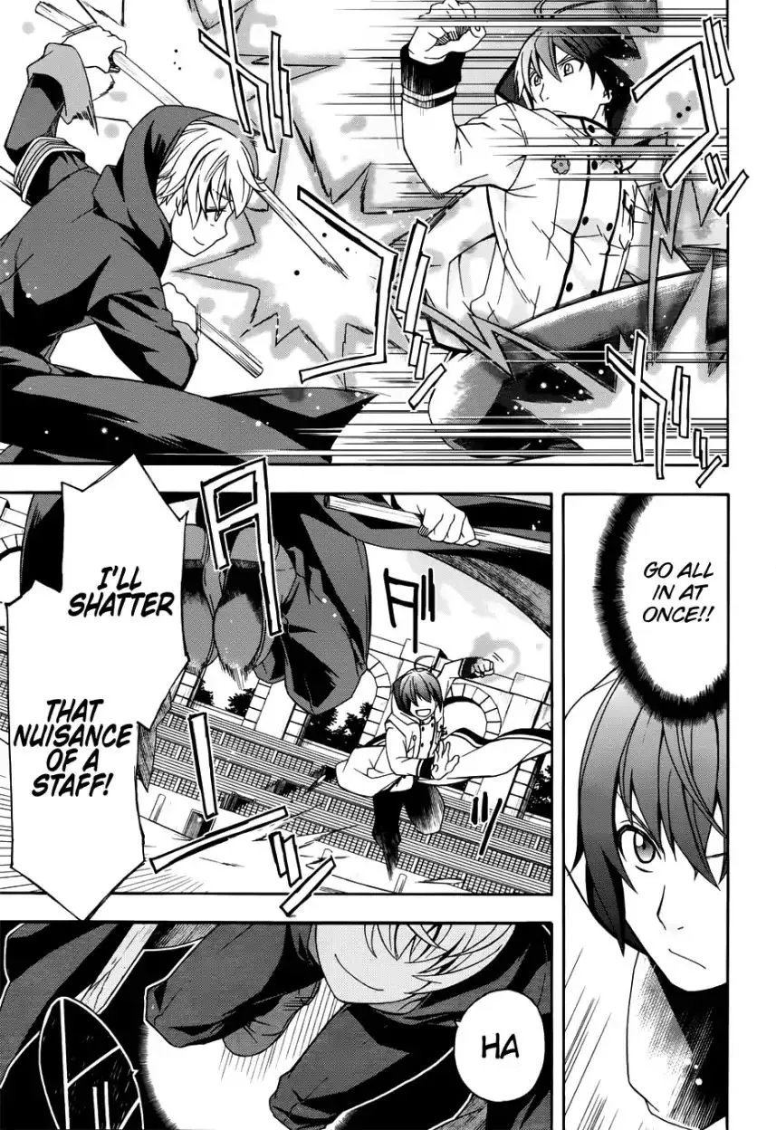 Read The Wrong Way to Use Healing Magic chapter 20.1 image 3 on Lezhin