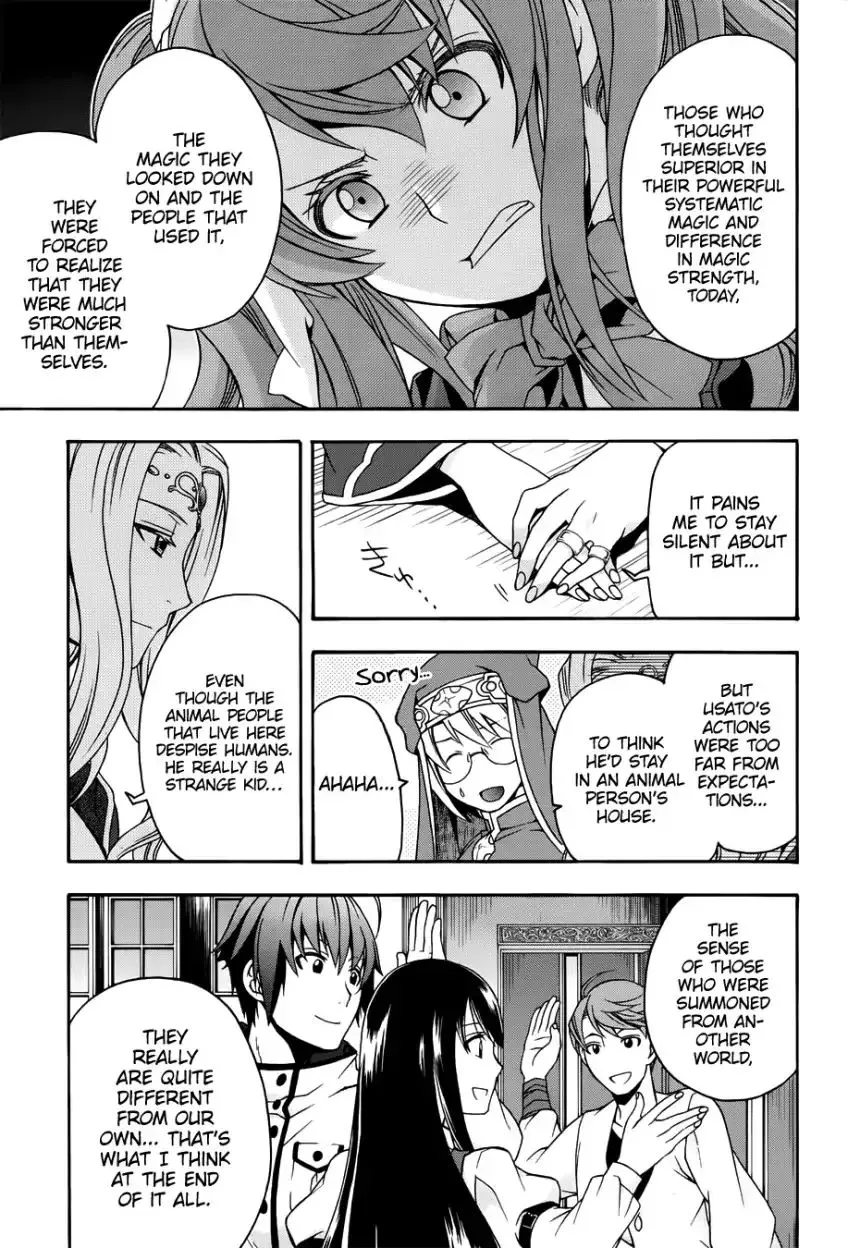 Read The Wrong Way to Use Healing Magic chapter 20.1 image 32 on Lezhin