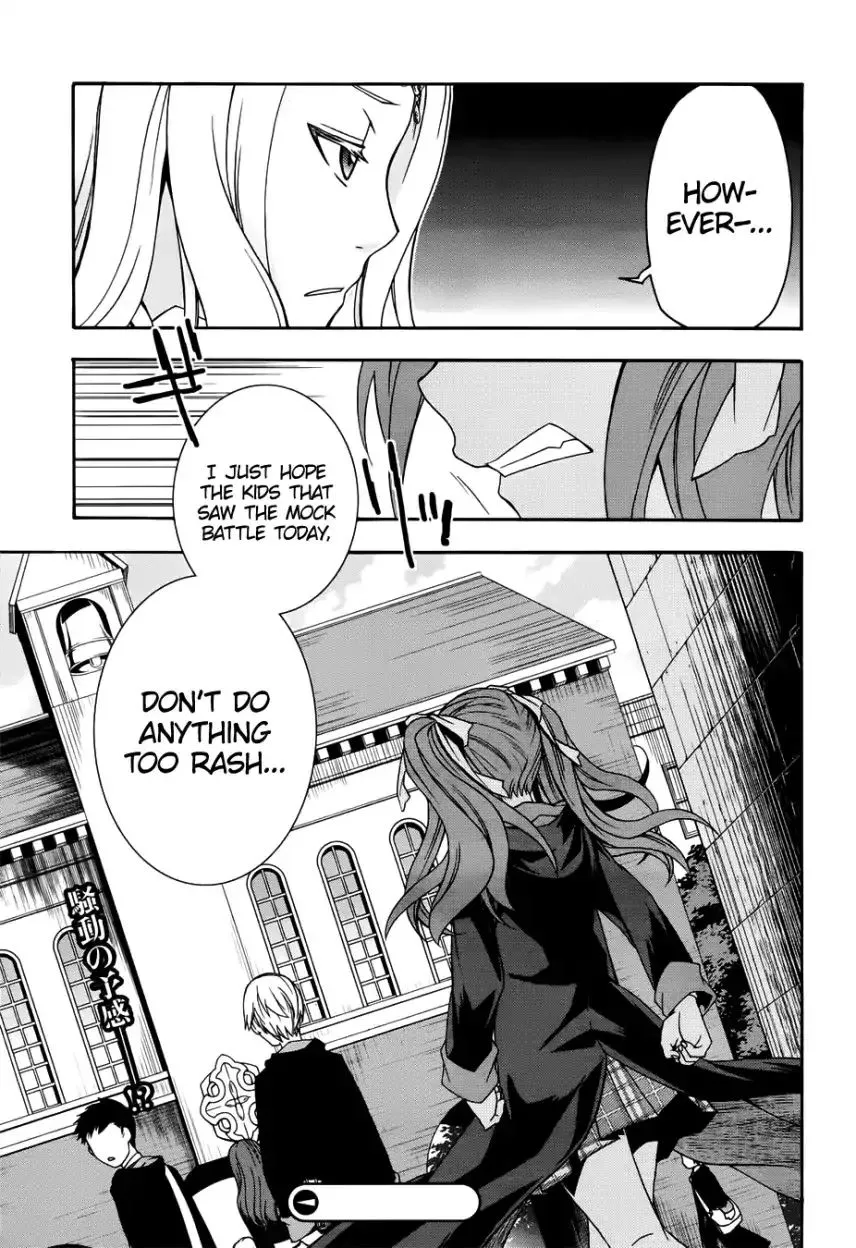 Read The Wrong Way to Use Healing Magic chapter 20.1 image 34 on Lezhin