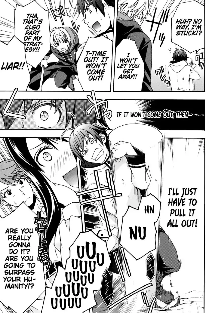 Read The Wrong Way to Use Healing Magic chapter 20.1 image 7 on Lezhin